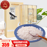 春如燕进口溯源燕窝干盏白燕盏干挑盏干燕窝滋补父母老人孕妇中秋礼盒 精选特级进口滋补燕碎50克 原装直采精选礼盒装