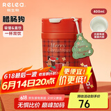 物生物保温杯女士手持咖啡杯高颜值吸管水杯大容量学生杯子伴手礼礼物