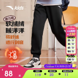 安踏儿童裤子男女大童2024冬季加绒保暖针织运动长裤A72447703J