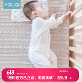 优奇婴儿衣服夏季薄款纯棉连体衣新生幼儿睡衣宝宝纱布哈衣夏装空调服 夏款【开档】奶白 73cm
