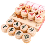 成功桦木中国象棋60号实木高档大号象棋套装塑料纸棋盘送岳父入门象棋