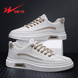 双星八特男鞋新款2025新款开车休闲鞋男士防滑耐磨跑步男鞋网布鞋 WDSM-66144白卡其色（皮面款） 40