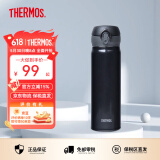 膳魔师（THERMOS）保温杯男女不锈钢水杯子大容量保冷防漏弹盖学生520礼物JNL系列 绅士黑(504-PBK)500ml 500ml