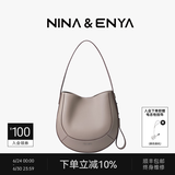 NINA&ENYA妮娜恩雅女包【生日礼物女】雪莉包中号小众高级感轻奢真皮包 橡果灰(单肩斜挎女包)