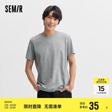 森马[纯棉]T恤男夏简约通勤休闲短袖上衣纯色圆领t恤109924100101