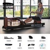 WaterRower【美国原装进口】家用智能水阻划船机实木健身器材梣木红黑Club 菁智款