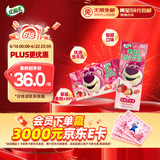 伊利优酸乳果粒草莓味245g*12盒/箱 真实果粒 牛奶饮品