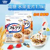 卡乐比（Calbee）减糖水果麦片550g*2 营养代餐早餐