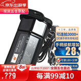 蒂森特适用于 尼康D800 D850 D500 D810 D810A 相机手柄专用 EN-EL18A电池 充电模块仓盖一体式