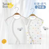 翘脚鸭婴儿衣服新生儿夏季薄款短袖连体衣纯棉满月宝宝爬爬服夏天睡衣