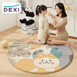得喜（DeXi）圆形地毯客厅茶几地毯卧室儿童房卡通床边毯圆形地垫加厚爬行垫子 叠猫猫 100cm*100cm