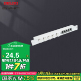 德力西（DELIXI）弱电箱配电箱 光纤智能信息箱多媒体集线箱  一体式电视电话模块