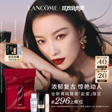 兰蔻限定296口红#上瘾红丝绒哑光唇膏化妆品生日礼物送女友