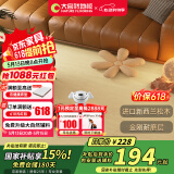 大自然（Nature）多层木地板ENF级金刚耐磨地暖锁扣15mm慕森田宇麦浪包安装送辅料