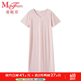 曼妮芬棉质睡裙家居服圆领裙装起居服睡裙20310799 100 粉色 L 165/92A 165/92A