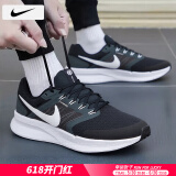 耐克（NIKE）男鞋网面鞋 25夏季新款运动鞋透气登山休闲鞋减震耐磨跑步鞋子男 【飞线科技】SWIFT 3-深烟灰/晒图退10 41 （内长260mm）