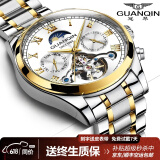 冠琴（GUANQIN）手表男机械表全自动镂空飞轮瑞士品质防水夜光皮带男士双日历手表 间金白面