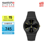 斯沃琪（Swatch）瑞士手表 NEW GENT霎那阳光 考试表男女夜光石英表 SO29B403
