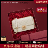 CinvaiKrose官网牛皮包包女包2025年新款女士斜挎单肩包生日520送女朋友礼物 米白色【限定礼盒包装】-小号