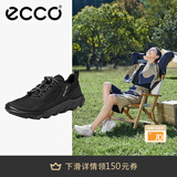 爱步（ECCO）网面鞋女 夏季简约低帮户外运动鞋日常休闲跑步鞋 驱动820263 黑色82026351052 36 （偏小，建议选大一码）