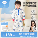 良良（liangliang）婴儿睡袋夏季空调房儿童防踢被子宝宝可拆袖分腿新生儿睡袋抗菌 春秋款【适合20-25℃】星际蓝 M（建议身高70-85cm）