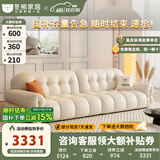 冬熊棉花糖真皮沙发法式奶油风客厅小户型轻奢白色钢琴键云朵沙发 【大四人位3.1米】 头层真皮：凝胶记忆棉+6CM紫罗兰