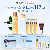 Fresh馥蕾诗红茶酵母酵萃精华250ml抗氧修护 生日礼物送女友男友