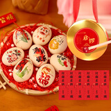 bledilait启智锣周岁敲锣鼓彩色喜蛋贴封酒贴宝宝抓周用品生日布置仪式道具