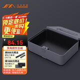 吉米家居 吉米盒子 大号收纳层 X1-E