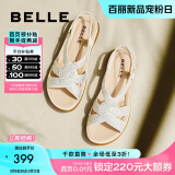 百丽（Belle）舒适休闲妈妈凉鞋女商场同款水钻凉鞋A9U1DBL4预售 米白 36 (230mm)