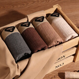 蔚影潮流青年男士内裤男学生婴儿棉四角纯棉档裤男式平角短裤抗菌裤衩 混色 4条 2XL