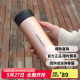 乐扣乐扣（LOCK&LOCK）掌心保温杯不锈钢男女便携商务水杯子400ML金色LHC4028PG