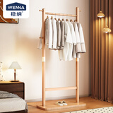 稳纳实木衣帽架小型落地卧室家用挂衣架子室内立式衣服挂架8260