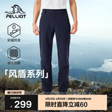 伯希和（Pelliot）[风盾]户外软壳裤男女春秋防泼水防风高弹冲锋登山裤115107016蓝L