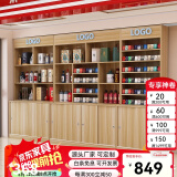 雅仕邦 展示柜货柜烟柜红酒柜超市展示架酒架陈列柜酒柜陈列架货柜架 浅胡桃色 长100*深40*高220cm