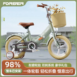 永久（FOREVER）永久儿童自行车永久自行车儿童 自行车3-6岁折叠自行车儿童单车 高配灰|一体轮+折叠+辅助轮+礼包 18寸|身高120-150cm|送脚撑