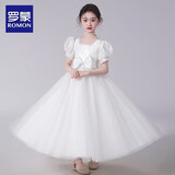 罗蒙毕业演出主持人礼服女童毕业白色公主裙生日花童钢琴 长款 130