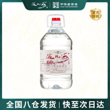 洮儿河（TAOERHE）60度桶酒 浓香型纯粮白酒 5L*1桶