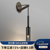 沐影全铜后现代轻奢壁灯客厅装饰背景墙北欧卧室床头创意酒瓶壁灯 水晶单头壁灯