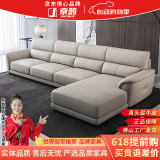 京鹊【评价2万+】沙发真皮沙发客厅简约意式沙发转角贵妃头层牛皮沙发  双+单+贵妃【3.58米】 标准版+优质牛皮+进口衡温海绵