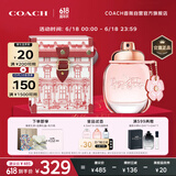 蔻驰（COACH）花馥蕊女士浓香水30ml古建筑礼盒 生日节日礼物送女友老婆套装618