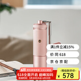 泰摩栗子S3磨豆机 外调刻度手摇磨豆机咖啡豆研磨机便携手动磨粉器 