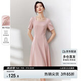 尚都比拉短袖连衣裙女夏季时尚通勤中长款a字裙钉珠收腰显瘦裙子 粉色 XL