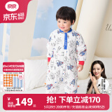 良良（liangliang）婴儿睡袋夏季空调房防踢被宝宝纯棉可拆袖儿童睡袋 星际蓝·春秋款【适合20-25℃】 S（建议身高60-75cm）