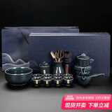 琦轩源定青瓷懒人茶具套装家用陶瓷自动泡茶神器中式功夫泡茶器高档礼品