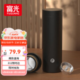 富光保温杯316男士商务办公茶水分离泡茶杯保冷水杯子生日礼物