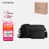 蔻驰（COACH）【品牌直供】男士AXEL小号单肩斜挎包炭黑色CV762QBMI5