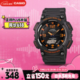 卡西欧（CASIO）手表男光动能时尚防水防震电子日韩表送男友AQ-S810W-8A