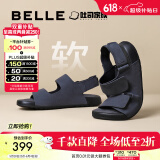 百丽吐司2.0凉鞋舒适外穿吐司凉鞋男鞋新款牛皮勃肯凉鞋A1452BL4预售 蓝色【2.0升级版】 43 (265mm)