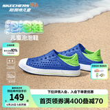 Skechers斯凯奇儿童洞洞鞋夏季凉鞋男女童涉水溯溪鞋防滑沙滩拖鞋91995L 男童/蓝色/柠檬色/BLLM 37